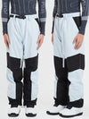 Men's Mountain Pro Waterproof Paneled Snowboard Pants