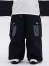 Men's Skyguard Utility Extra Baggy Cargo Snow Pants
