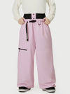 Men's Urban Storm Durable Utility Freestyle Baggy Snow Pants