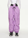 Women's Arctic Queen Mountain Rider High Performance Baggy Snow Pants