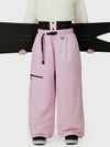 Men's Urban Storm Durable Utility Freestyle Baggy Snow Pants