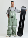 Men's Gsou Snow Mountain Chill Freestyle Baggy Snowboard Bibs
