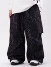 Men's Mountain Chill Freestyle Prime Baggy Leopard Snowboard Pants