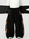 Men's Hyper Flux Side Zip Graffiti Panel Extra Baggy Freestyle Snow Pants