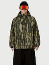 Men's Nightline Park Rider Freestyle Snow Jacket with Reflective Panels