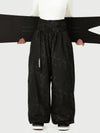 Women's Hyper Beast Durable All-Function Freestyle Baggy Snow Pants