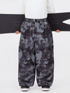 Men's Urban Vibe Durable All-Function Freestyle Baggy Snow Pants