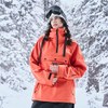 Men's Nobaday Mountain Warrior Anorak Snowboard Jacket