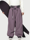 Men's Hyper Beast Durable All-Function Freestyle Baggy Snow Pants