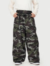 Men's Hyper Beast Durable All-Function Freestyle Baggy Snow Pants
