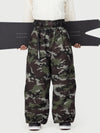 Men's Hyper Beast Durable All-Function Freestyle Baggy Snow Pants