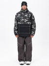 Men’s Mountain Vibe Pullover Jacket & Streetstorm Baggy Snow Pants Set
