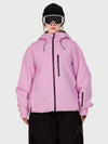 Women's Techline Dual Zip Fit Adjustment Durable Ski & Snowboard Jacket