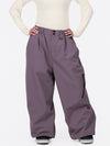 Women's Urban Vibe Durable All-Function Freestyle Baggy Snow Pants