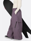 Women's Urban Vibe Durable All-Function Freestyle Baggy Snow Pants