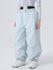 Women's Searipe Durable Mountain Rider All-Terrain Baggy Snow Pants