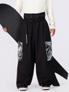 Men's Hyper Flux Urban Graffiti Freestyle Baggy Cargo Snowboard Pants - Park Rider