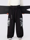 Men's Hyper Flux Urban Graffiti Freestyle Baggy Cargo Snowboard Pants - Park Rider