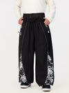 Men's Hyper Flux Color Graffiti Panel Reflective Line Jogger Baggy Snow Pants