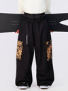 Men's Hyper Flux Urban Graffiti Freestyle Baggy Cargo Snowboard Pants - Park Rider