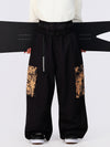Men's Hyper Flux Urban Graffiti Freestyle Baggy Cargo Snowboard Pants - Park Rider