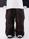 Men's Mountain Chill Freestyle Prime Baggy Leopard Snowboard Pants
