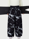 Men's Urban Storm Durable Utility Freestyle Baggy Snow Pants