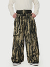Men's Urban Storm Durable Utility Freestyle Baggy Snow Pants
