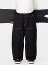 Men's UrbanCraft Utility Freeride Baggy Snowboard Pants with Reinforced Panels