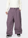 Men's Urban Vibe Durable All-Function Freestyle Baggy Snow Pants