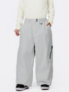 Men's Urban Vibe Durable All-Function Freestyle Baggy Snow Pants