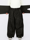 Men's Urban Vibe Durable All-Function Freestyle Baggy Snow Pants