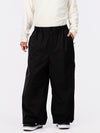 Men's Urban Vibe Durable All-Function Freestyle Baggy Snow Pants