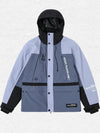 Men's Nandn Snow Vanquisher Winter Fashion SKi Snowboard Jacket