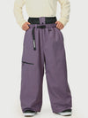 Men's Urban Storm Durable Utility Freestyle Baggy Snow Pants