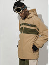 Men's YXSS Polar Vanguard Snow Snowboard Jackets